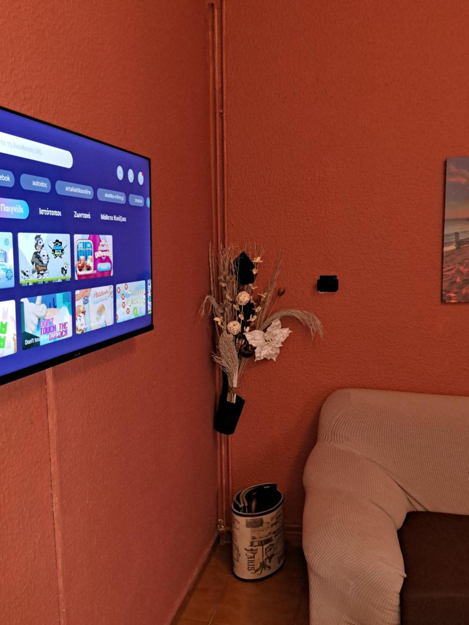 Apartament Το Σπίτι Μας Janina Zewnętrze zdjęcie